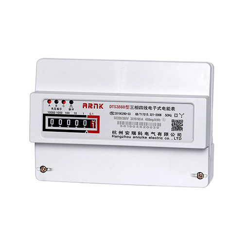 DTS/DSS3888型三相四(三)线导轨式有功电能表
