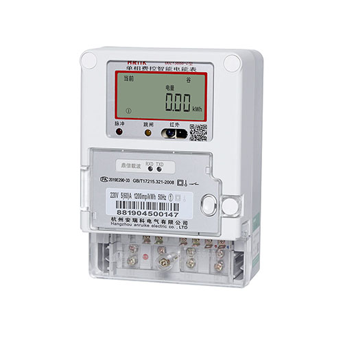 DDZY3888-Z型单相费控智能电能表
