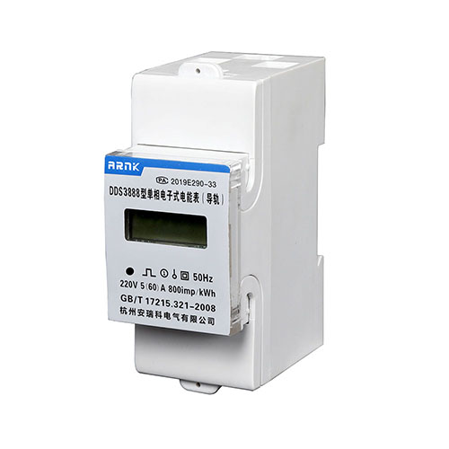 DDS3888型(导轨液晶型)单相电子式电能表