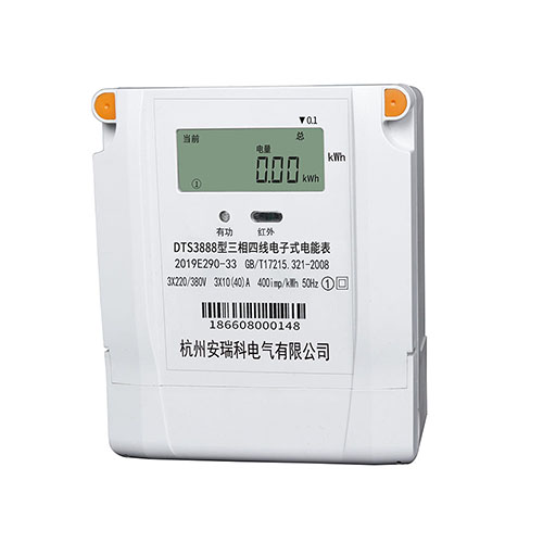 DTS/DSS3888型(液晶)三相电子式电能表