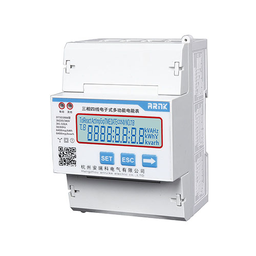 DTSD3888型(液晶导轨)三相导轨电子式多功能电能表