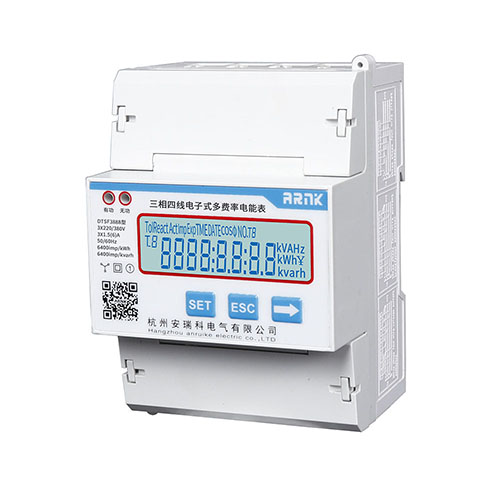 DTSF/DSSF3888型三相四(三)线导轨式多费率电能表