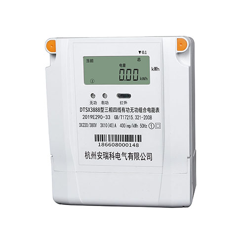 DTS(X)/DSS(X)3888三相电子式有功无功组合电能表