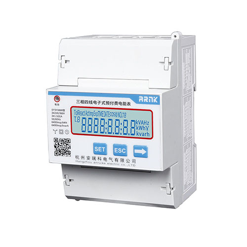 DTSY/DSSY3888型三相四(三)线导轨式预付费电能表