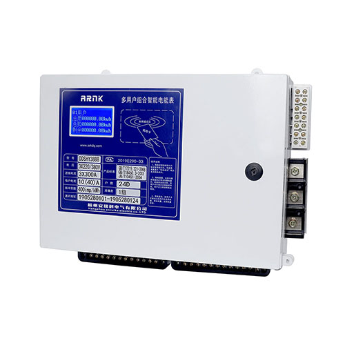 DDSHY3888/DTSHY3888多用户组合智能电能表