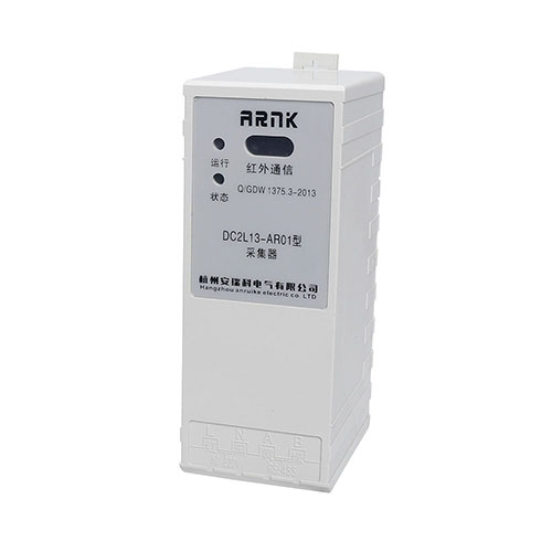 DC2L13-AR01采集器