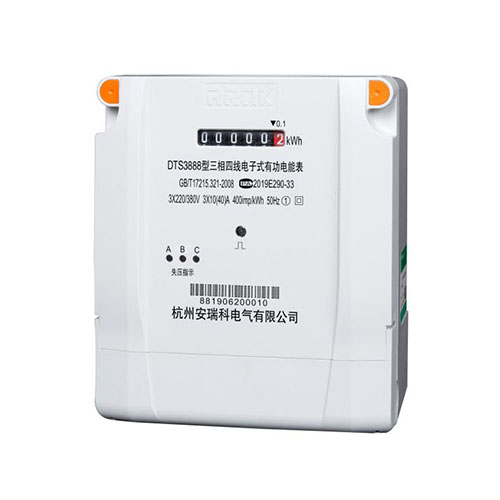DTS/DSS3888型三相电子式电能表