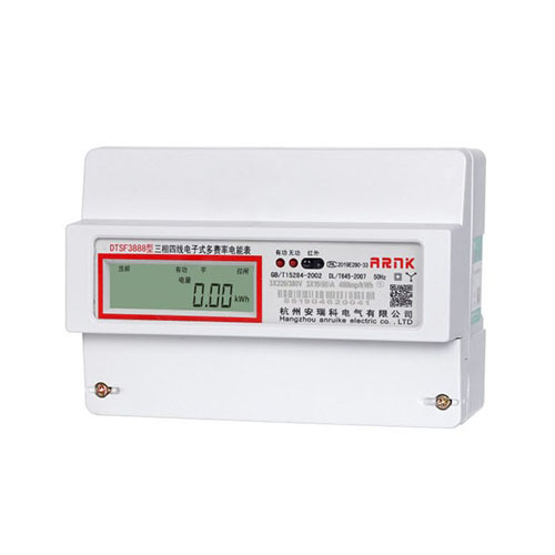 DTSF/DSSF3888型三相四(三)线导轨式多费率电能表